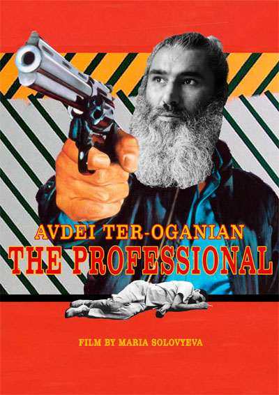 Avdei Ter-Oganian, the Professional.